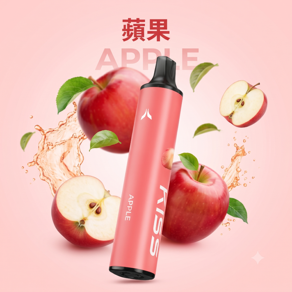 一次性電子煙｜KIS5 磁吸雙味 6500口 蘋果口味