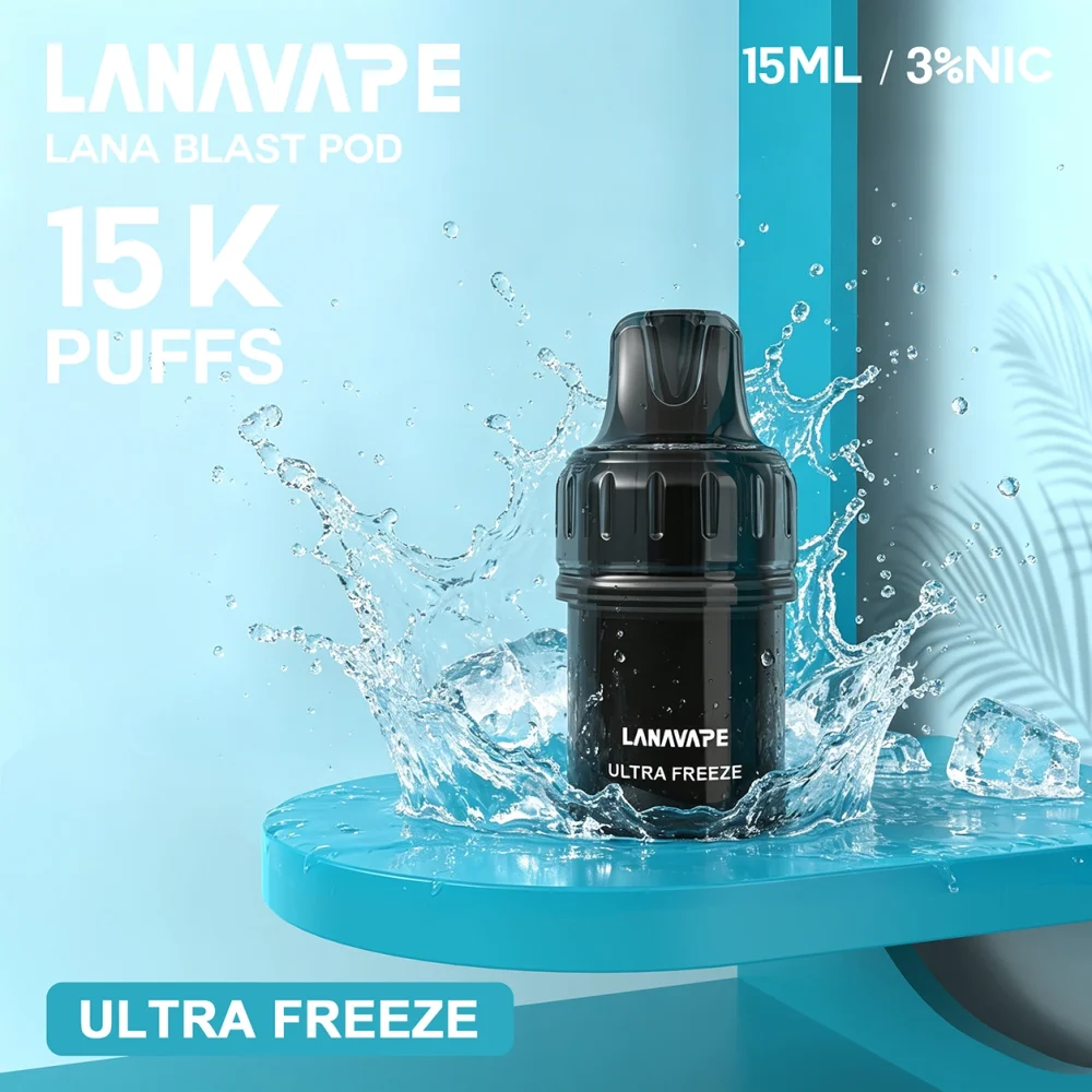 一次性電子煙｜LANA 15000口 冰泉