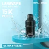 一次性電子煙｜LANA 15000口 冰泉