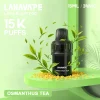 一次性電子煙｜LANA 15000口 桂花茶