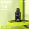 一次性電子煙｜LANA 15000口 綠豆