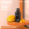 一次性電子煙｜LANA 15000口 芒果