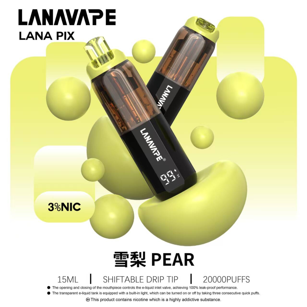 一次性電子煙｜LANA PIX 閃光彈 雪梨口味