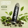 一次性電子煙｜LANA 納拉 ZOLT 鐵觀音口味