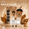 一次性電子煙｜MEEL Max Cup 奶茶杯 菸草口味