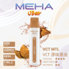 一次性電子煙｜MEHA 魅嗨 VBar 小白條 VCT 原味黑金 WH 1000x1000px