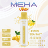 一次性電子煙｜MEHA 魅嗨 VBar 小白條 檸檬海鹽 WH 1000x1000px
