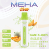 一次性電子煙｜MEHA 魅嗨 VBar 小白條 蜜語瓜香 WH 1000x1000px