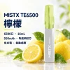 一次性電子煙｜MISTX 鴨嘴獸 TE6500｜6500口 檸檬