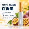 一次性電子煙｜MISTX 鴨嘴獸 TE6500｜6500口 百香果