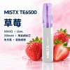 一次性電子煙｜MISTX 鴨嘴獸 TE6500｜6500口 草莓