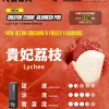 一次性電子煙｜RELX 悅刻 Creator 22000 積木套裝 荔枝口味