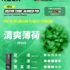一次性電子煙｜RELX 悅刻 Creator 22000 積木套裝 薄荷口味