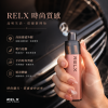 一次性電子煙｜RELX 悅刻 GA8000 產品實拍