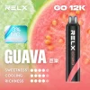 一次性電子煙｜RELX 悅刻 Smash Go 黑條 芭樂口味