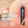 一次性電子煙｜RELX 悅刻 Smash Go 黑條 蜜桃烏龍口味