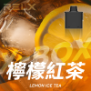 一次性電子煙｜RELX 悅刻 X BOX 檸檬紅茶口味煙彈