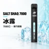 一次性電子煙｜SHAQ 7000口 冰露