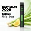 一次性電子煙｜SHAQ 7000口 檸檬草