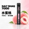 一次性電子煙｜SHAQ 7000口 水蜜桃
