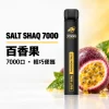 一次性電子煙｜SHAQ 7000口 百香果