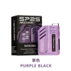 一次性電子煙｜SP2 MAX 1200口｜紫色主機