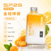 一次性電子煙｜SP2S 思博瑞 GEM 金桔檸檬口味