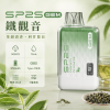 一次性電子煙｜SP2S 思博瑞 GEM 鐵觀音口味