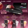 一次性電子煙｜WAGOO 哇酷 × KIS5 雙倉版 荔枝玉露口味
