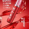 一次性電子煙｜XIAOKE 梟客 8500口 草莓口味