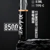 一次性電子煙｜XIAOKE 梟客 8500口 草莓菸草口味