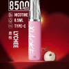 一次性電子煙｜XIAOKE 梟客 8500口 荔枝口味
