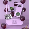 一次性電子煙｜XIAOKE 梟客 8500口 葡萄口味