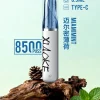 一次性電子煙｜XIAOKE 梟客 8500口 薄荷口味 1