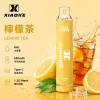 一次性電子煙｜XiaoKe 梟客 7500口 檸檬茶口味