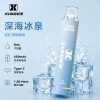 一次性電子煙｜XiaoKe 梟客 7500口 深海冰泉口味