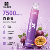 一次性電子煙｜XiaoKe 梟客 7500口 百香果口味