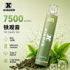 一次性電子煙｜XiaoKe 梟客 7500口 鐵觀音口味