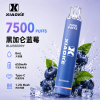 一次性電子煙｜XiaoKe 梟客 7500口 黑加侖藍莓口味