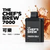 一次性電子煙｜廚師佳釀 7000口 可樂