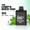 一次性電子煙｜廚師佳釀 7000口 薄荷