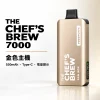 一次性電子煙｜廚師佳釀 7000口 金色主機