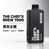 一次性電子煙｜廚師佳釀 7000口 黑色主機