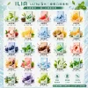 哩亞ILIA ULTRA 5代煙彈