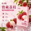 哩亞ILIA ULTRA 5代煙彈 寶藏荔枝 口味