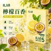哩亞ILIA ULTRA 5代煙彈 檸檬百香 口味