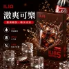 哩亞ILIA ULTRA 5代煙彈 激爽可樂 口味