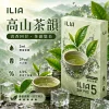 哩亞ILIA ULTRA 5代煙彈 高山茶韻 口味