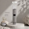 換彈式主機｜ILIA 一代皮革系主機 布紋灰