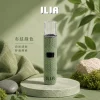 換彈式主機｜ILIA 一代皮革系主機 布紋綠色